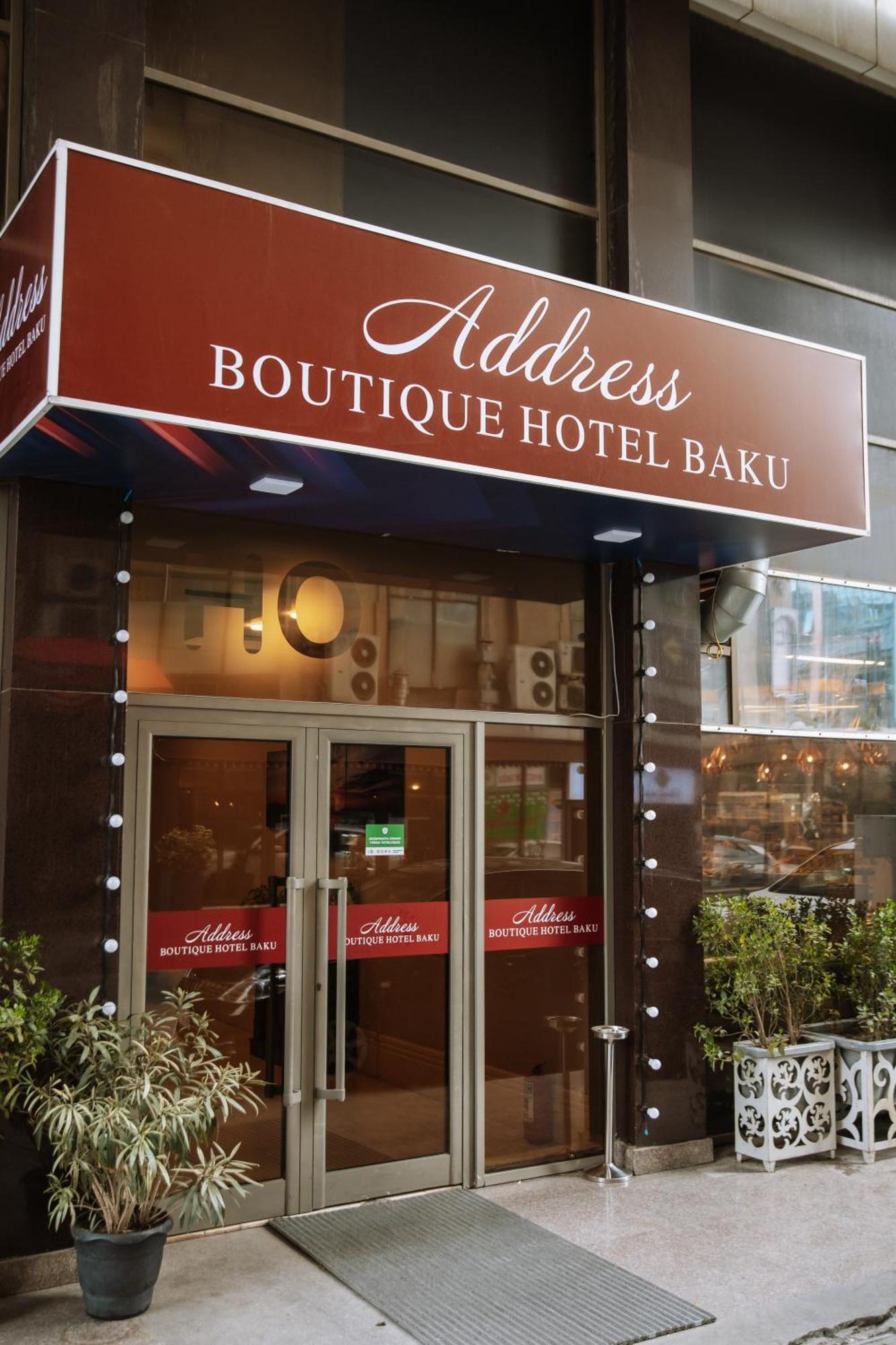 Address Hotel Баку Екстериор снимка