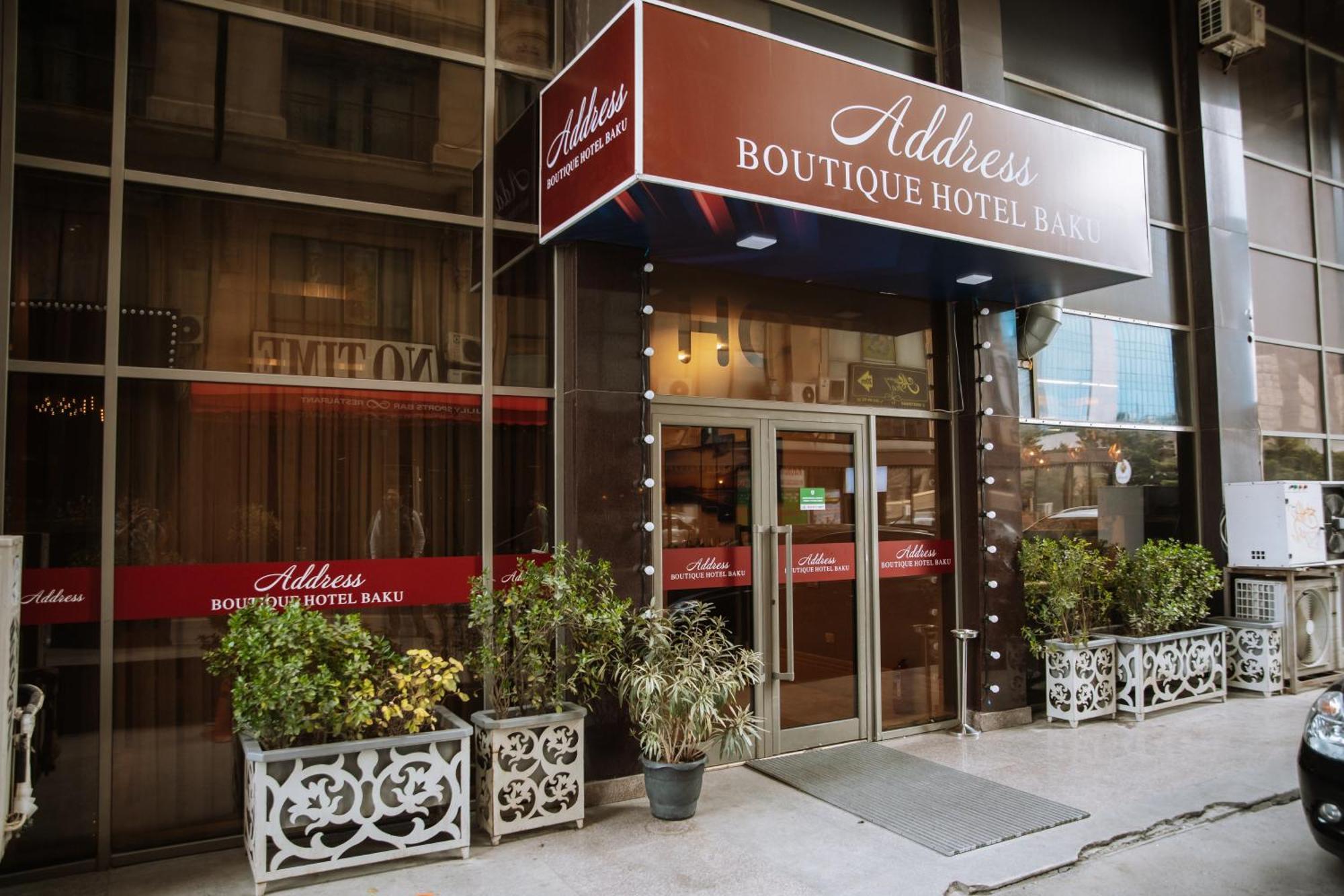 Address Hotel Баку Екстериор снимка